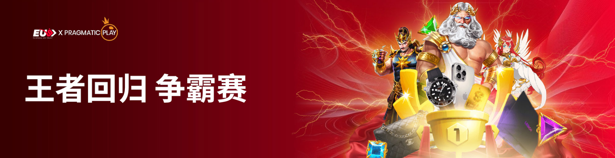 spin ph 5 casino how do i place a bitcoin bet？